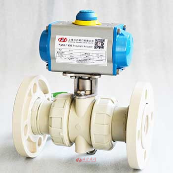 氣動(dòng)塑料球閥圖片